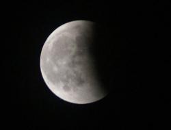In Cuba on February 20 Lunar Eclipse Will Be Seen