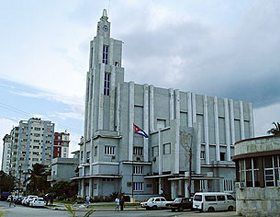 Arte cinetico en cancelacion postal dedicada a Casa de las Americas