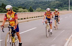 Pan-American Cycling Championship