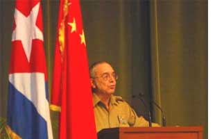 Cuba China Ink Accord on Agricultural Products