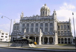 Museo de la revolucion