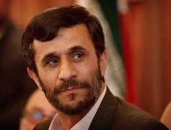 President Mahmoud Ahmadinejad Meets Cuban Foreign Minister Felipe Perez