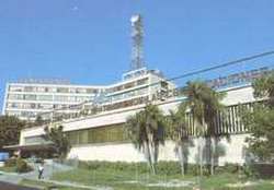 Cuba sede del VI Foro Iberoamericano AHCIET Movil 