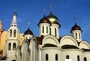 The first library in Russian language was opened in Cuba