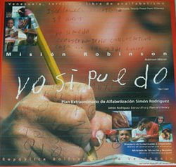 Effectiveness of Cubas Literacy Program Acknowledged in Ecuador